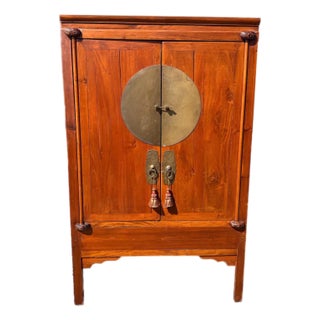 Late 19th Chinese Armoire For Sale