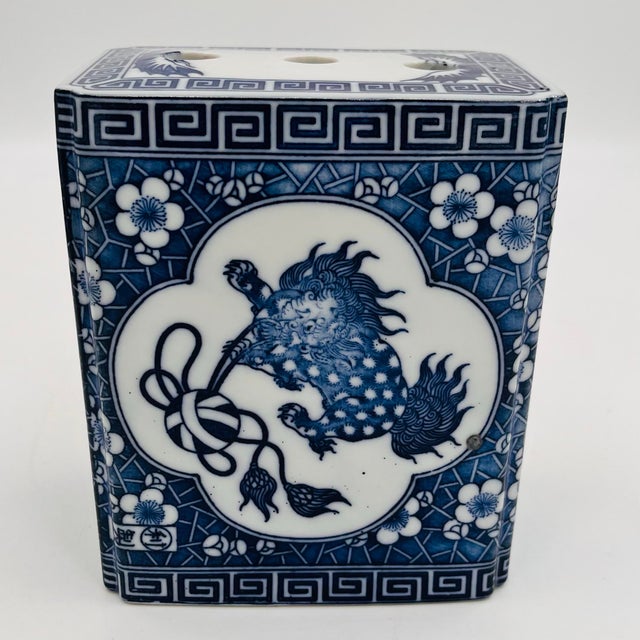 Ceramic Vintage Chinoiserie Blue and White Porcelain Foo Dog Flower Frog For Sale - Image 7 of 11