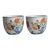 Early 20th Century Chinese Porcelain Famille Rose Chicken Cups Qianlong Fanggu Mark - a Pair For Sale