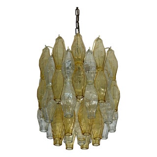 Murano Glass Poliedri Chandelier in the style of Carlo Scarpa for Venini, 1960s For Sale