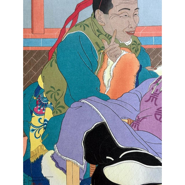 Japanese Woodblock Print Une Histoire Tres Drole by Paul Jacoulet For Sale - Image 14 of 15