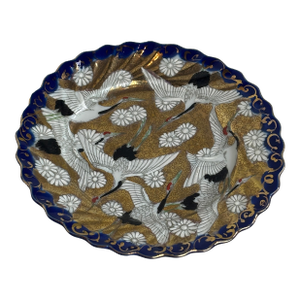 Mid 20th Century Chinese Plate