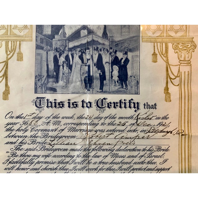 Leon Israel (Lola), Rare 1915 Early 20c Century Ketubah Hand Written Text NYC Hebrew Publishing co., 1915 For Sale - Image 4 of 11