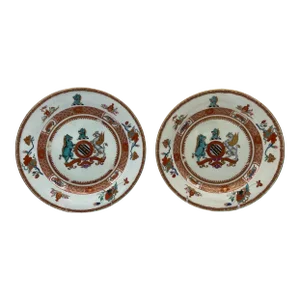 Pair, Chinese Export 'Yonge' Armorial Porcelain Plates Yongzhen Circa 1731