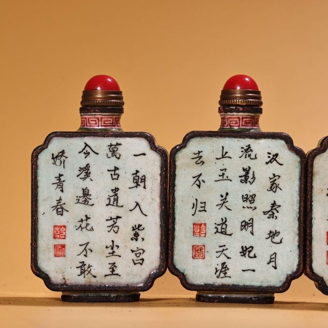 Late 19th Century Set of 4 Cloisonné Enamel Four Beauties Snuff Bottles, 320g Total For Sale - Image 9 of 10
