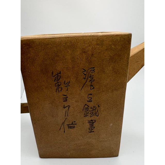 Beige 1990’s Attributed to Tiehuaxuan Yixing Teapot For Sale - Image 8 of 16