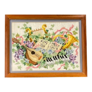 1970s Americana Folk Art Framed Needlepoint of Musical Instruments, Framed Under Glass.