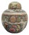 Mid 20th Century Chinese Famille Rose Porcelain Ginger Jar With Longevity Symbols & Floral Motifs – 9” Tall For Sale