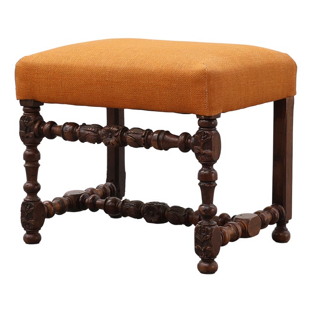 Louis XIII Walnut Stool with Carved Turned Stretchers and Upholstered Seat, France, 1600s For Sale