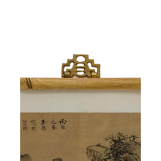 Mid 20th Century Framed Pair of Chinese Traditional ShanShui Landscape Paintings on Silk in Bamboo Gold-Toned Frames For Sale In Tulsa - Image 6 of 6