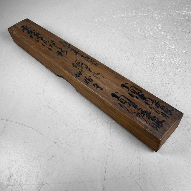 Antique Wooden Storage Box, 1920s For Sale - Image 18 of 18