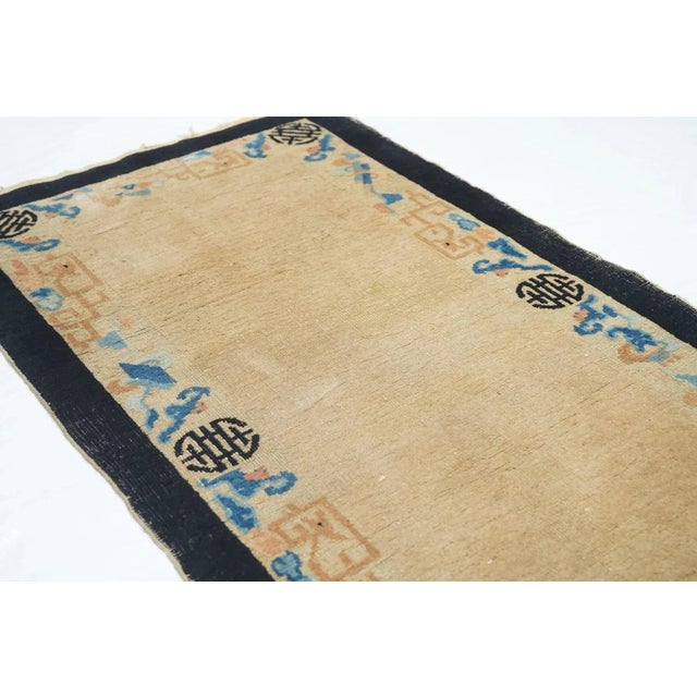 Antique Peking Rug 2'6'' x 4'11'' For Sale - Image 11 of 11