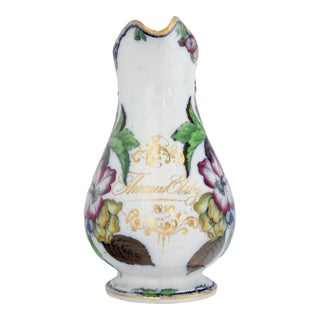 1859 English Birth Commemorative Jug For Sale