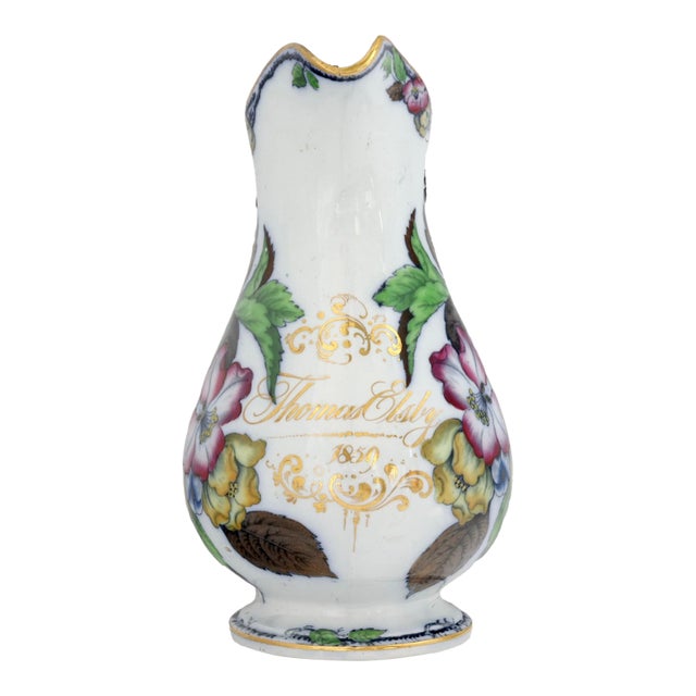 1859 English Birth Commemorative Jug For Sale