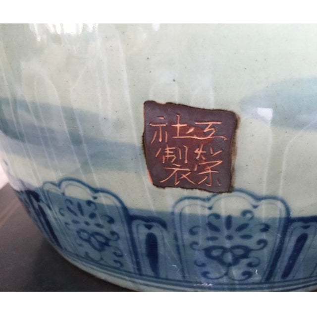 Antique Japanese Blue and White (Sometsuke) Porcelain Hibachi With Applied Inscription For Sale - Image 13 of 18