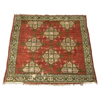 Vintage Turkish Square Ushak Rug, 1920s For Sale