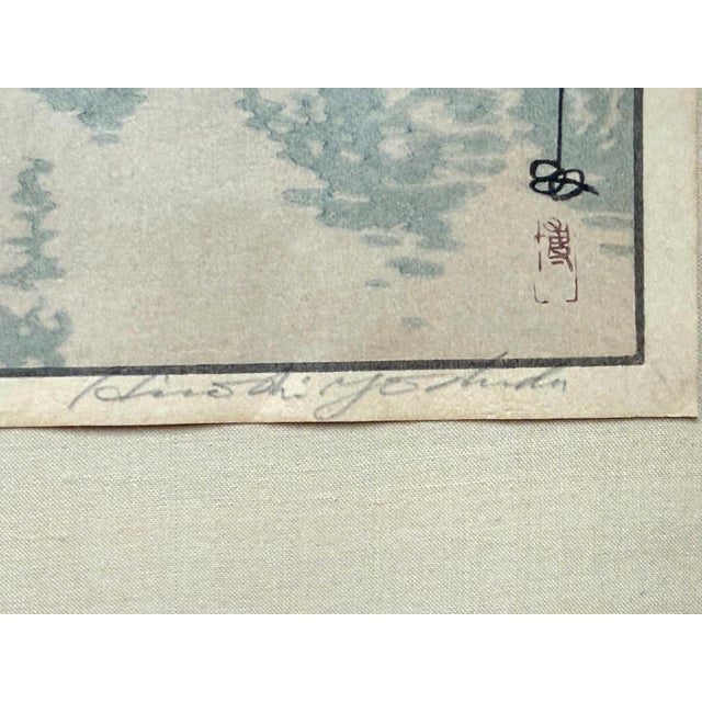 Framed Japanese Woodblock Print Yoshida Hiroshi Sarusawa Pond For Sale - Image 9 of 15