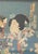 Utagawa Kunisada Figural Woodblock Prints, 2 For Sale - Image 11 of 17