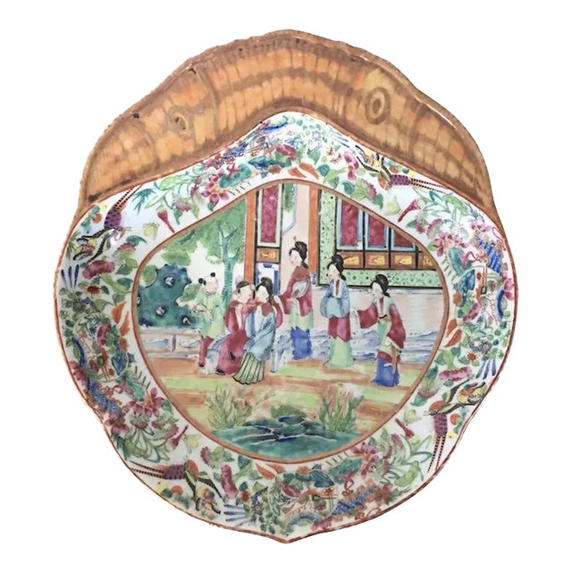 Antique 19th Century Chinese Export Famille Rose Mandarin Shrimp Dish For Sale