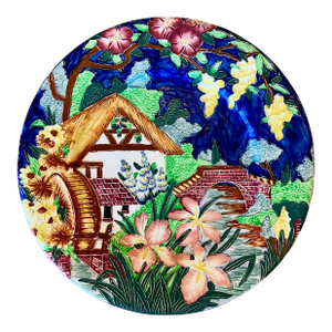 Antique Maling Pottery Plate, 11” English Majolica Tube Lined Display Plate
