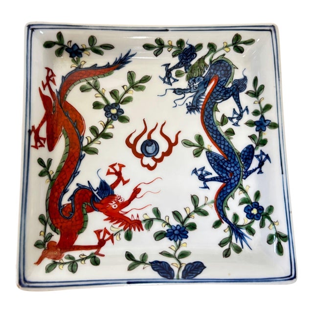 Vintage Chinese Porcelain Wucai Blue and Red Dragons Dish Catchall For Sale