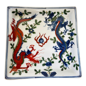 Vintage Chinese Porcelain Wucai Blue and Red Dragons Dish Catchall