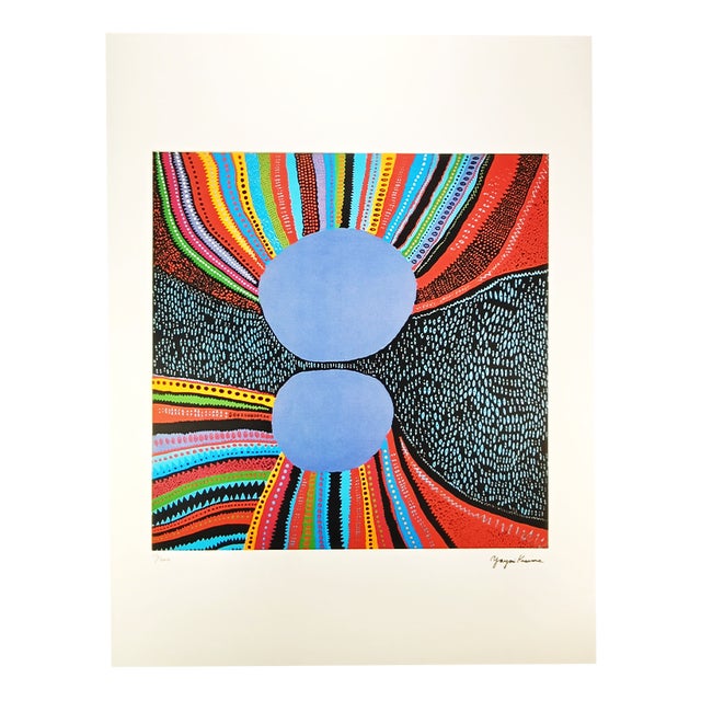 After Yayoi Kusama, Composition, 1990s, Limited Edition Lithograph For Sale