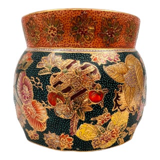 Vintage Chinoiserie Ceramic Satsuma Vase Stand, Ginger Jar Pedestal, Base, or Riser For Sale
