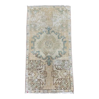 Turkish Yastik Rug 1'6" x 2'10" For Sale