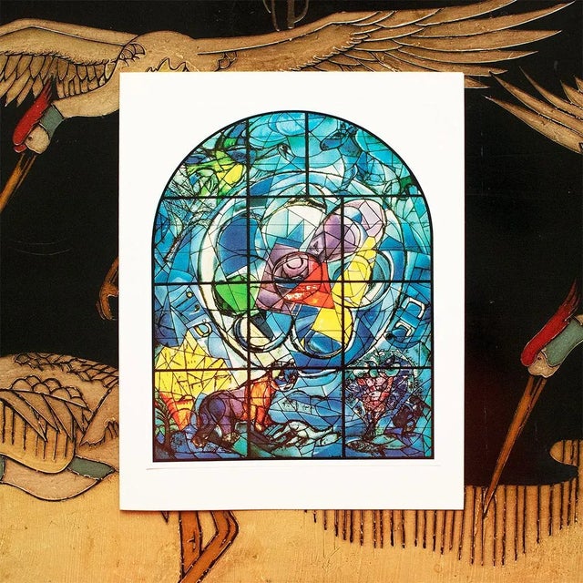 Modern 1972 After Marc Chagall "The Tribe of Benjamin", Full-Color Parisian Print For Sale - Image 3 of 8