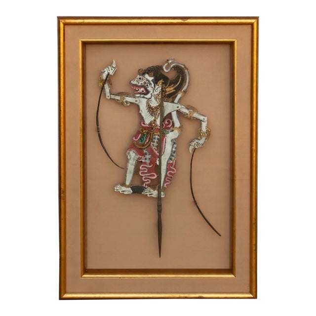 Antique Javanese Wayang Kulit Puppet Wall Art For Sale