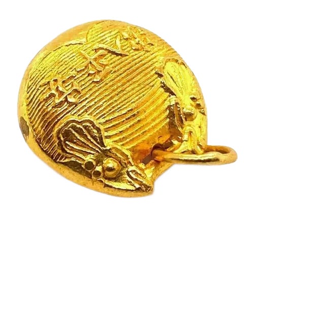 Textured Design 24k Gold Purse Charm Pendant For Sale