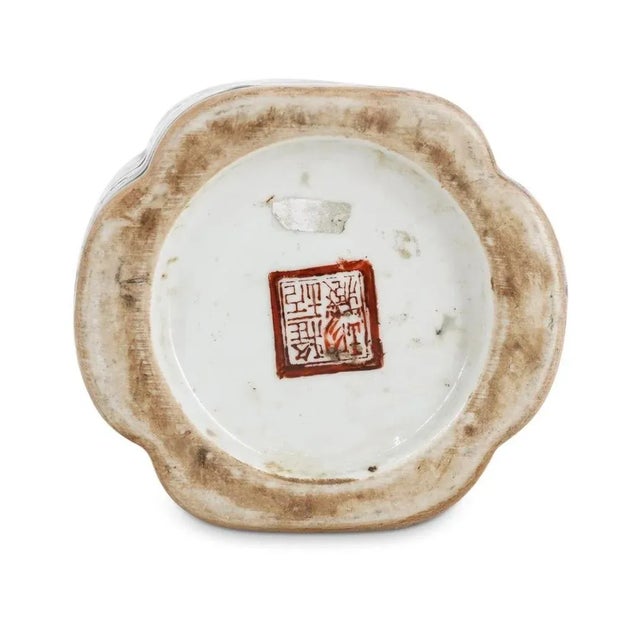 Mid 20th Century Black and Yellow Chinese Famille Noire Vase For Sale - Image 4 of 13