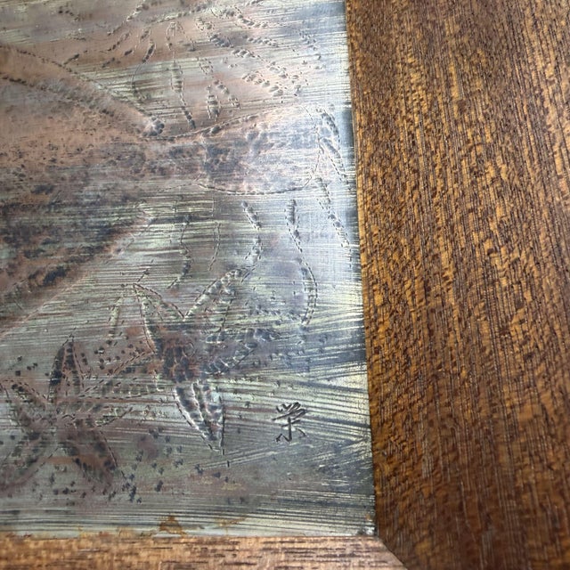 Brown Japanese Copper Relief with Sea Life Motif, 1950s For Sale - Image 8 of 14