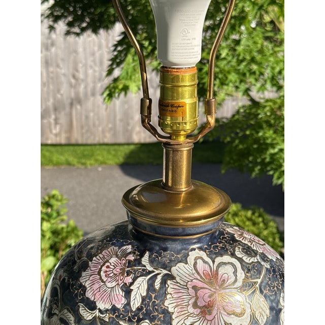 Frederick Cooper Frederick Cooper Vintage Dark Blue Floral Lamp For Sale - Image 4 of 10