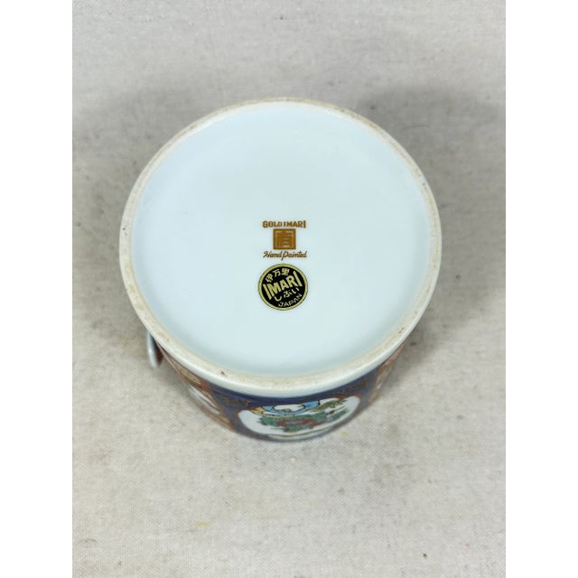 Vintage Gold Imari Covered Jar For Sale - Image 9 of 10