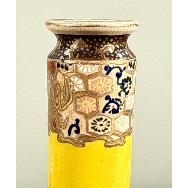 Antique Meiji Period Japanese Satsuma Ceramic Vase With Yellow Ground and Bird Decoration For Sale - Image 4 of 10