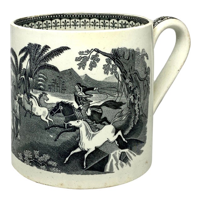 19th Century Egersunds Fayance Fabric Norwegian Ceramic Horse Round Up Mug For Sale