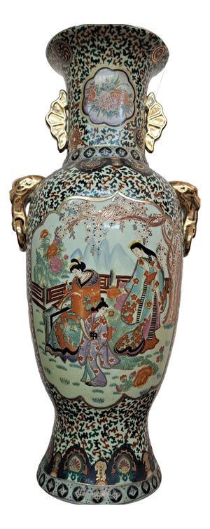 Vintage Satsuma Vase, 1980