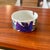 1960s First Edition Acapulco Ashtray from Villeroy & Boch, 1967 For Sale - Image 5 of 8