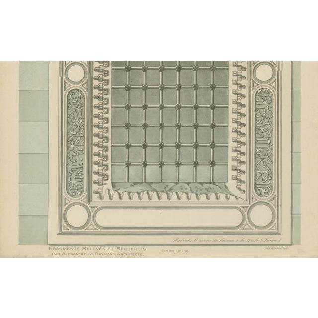Modern Alexandre M. Raymond, Green Mosque Window, 1924, Paper For Sale - Image 3 of 9