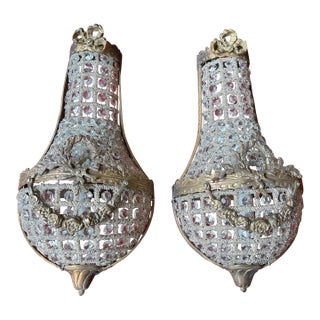 1970s Pair of Small French Basket Style Wall Sconces For Sale