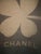 Chanel Chanel Large Silk Chiffon Scarf Leafs Clovers For Sale - Image 4 of 12