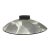 1980s Ron Rezek 17" Brushed Metal Architectural Sconce From Municipal Building For Sale