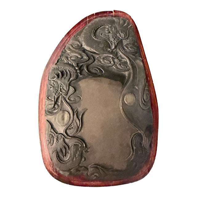 Chinese Ink Stone With Wooden Frame For Sale