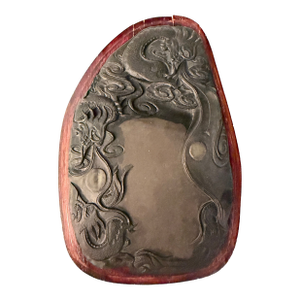 Chinese Ink Stone With Wooden Frame