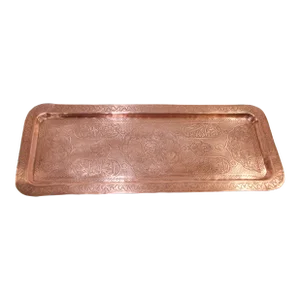 Antique Indo Persian Copper Charger Serving Tray