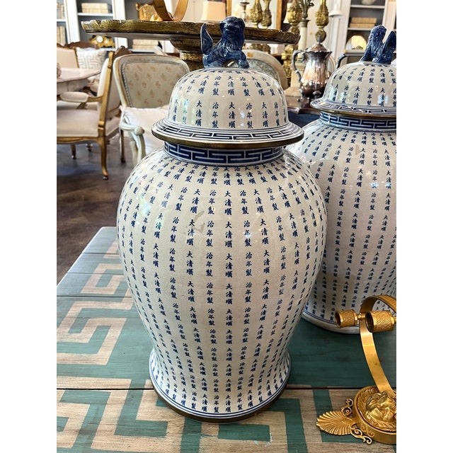 Large Chinoiserie Jars For Sale - Image 4 of 5