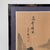 Japanese Byōbu Room Screen with Mountain Landscape, 1950s For Sale - Image 14 of 18