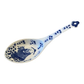 Vintage Chinoiserie Spoon For Sale